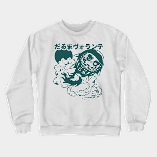 A flying daruma doll (black & white version) Crewneck Sweatshirt